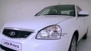 Презентация рестайлинговой Lada Priora