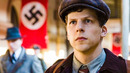Сопротивление Русский трейлер Фильм 2021