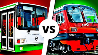 Автобус vs электричка