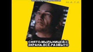 Zero Punctuation – Mass Effect (Russian Version от M.A.T.S.)