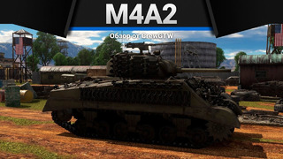 M4a2 потолстел как и ты в war thunder
