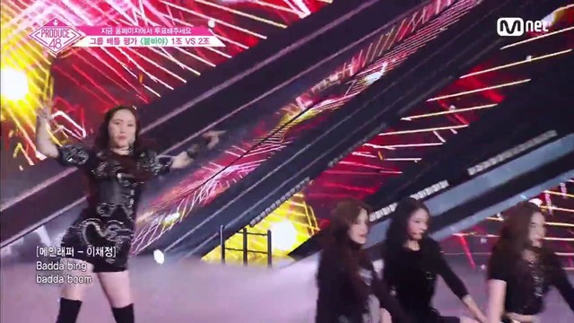 PRODUCE48 – 1st Team – BOOMBAYAH (Blackpink cover)