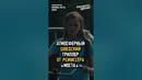 Новый сериал! #2024 Рекомендую к просмотру #детектив