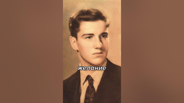 Вот КАКОЕ Было ПОСЛЕДНЕЕ Желание у Создателя ПРИНГЛС! #shorts