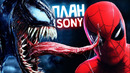 Как будут связаны вселенные marvel и sony? – морбиус, веном и человек-паук