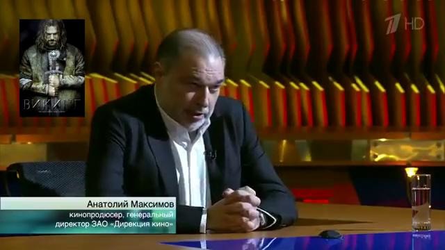 Лица российского телевидения ВЛАДИМИР ПОЗНЕР