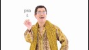 Pen-Pineapple-Apple-Pen