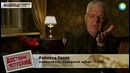 Ретро-путешествие в Советскую Прибалтику