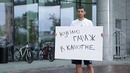 Срочное обращение сборной России по футболу к болельщикам