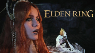 Elden Ring – Song of Lament (Gingertail Cover)