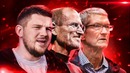 [Ай, Как Просто!] Хорошо, apple, теперь я понял