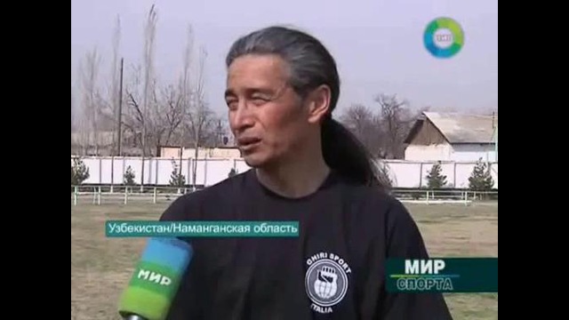 Рекорт