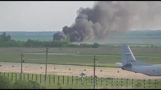 Авиакатастрофа Ан 26 Балашов 30. 05. 2017