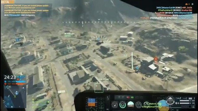 Battlefield: Hardline «Гайд: Ударный (патрульный) вертолет»