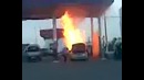Пожар на заправке