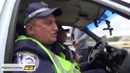 Рыбоед ГАИ Запорожье