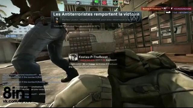 Counter Strike: GO – Лучшее обезвреживание бомбы