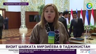 Новую страницу сотрудничества открыли Таджикистан и Узбекистан