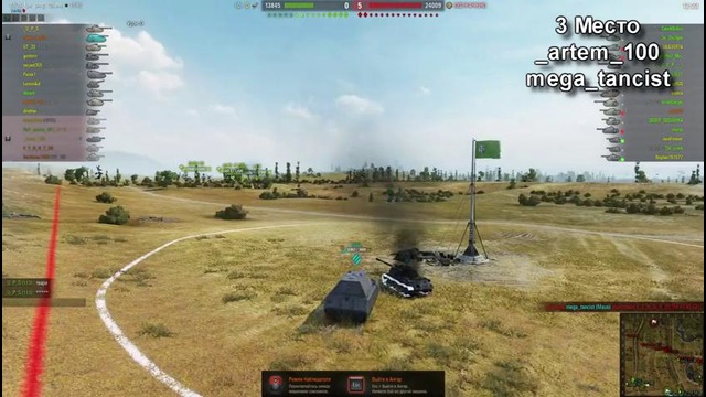 WoT уроды Выпуск #154 ~World of Tanks (wot)