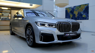 2021 BMW 7 Series – Exterior and interior Details (Luxury Sports Sedan)