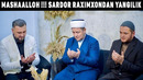 САРДОР РАХИМХОНДАН ЯНГИЛИК 2021