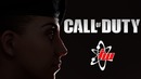 Call of Duty и ГРАФОН