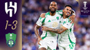 Al Hilal SFC (KSA) – Al Ahli Saudi (KSA) | Highlights ACL Elite