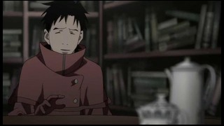 Эрго Прокси 11 / Ergo Proxy 11