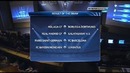 Жеребьевка 1/4 финала Лиги Чемпионов 2013