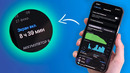 Как сэкономить заряд на iPhone и продлить время работы