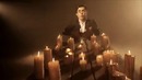 25/17 – Череп и Кости