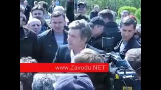 Президент Ющенко В.А. Ушёл не закончив речь – по-английски