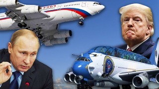 Сравниваем самолеты Путина и Трампа. Кто круче