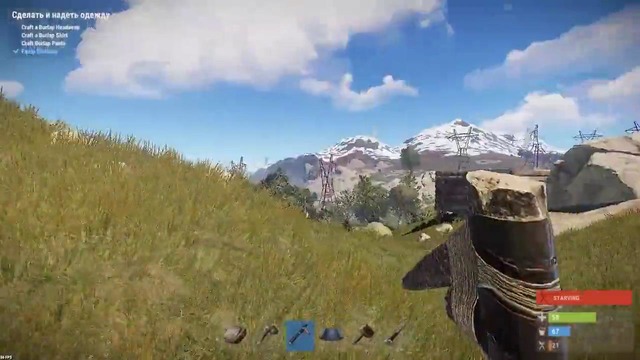 RUST – Выживание на официальном сервере новое начало! Строю надежный соло дом