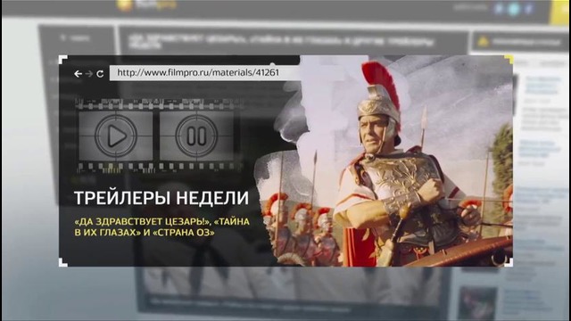 Программа «Индустрия кино» от 23 октября 2015 года