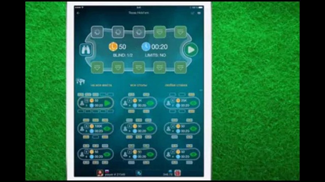 Лучший покер для iPhone и iPad