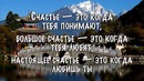 27 мудрых цитат Конфуция