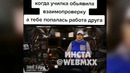 26 минут смеха до слез 2020 лучшие русские приколы ржака 94
