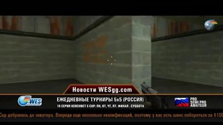 WESgg Cyber School – 37 Серия (3 Сезон)