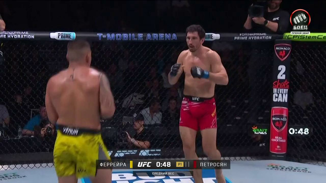 UFC 313: Алекс Перейра – Магомед Анкалаев (ПРЕДВАРИТЕЛЬНЫЙ КАРД) 09.03.2025 | Alex Pereira vs. Magomed Ankalaev