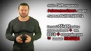 Почему не растут мышцы? Денис Борисов