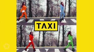 Бьянка – Желтое такси (2017)
