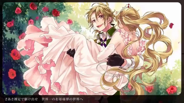 Honeyworks feat Lip×Lip- Romeo