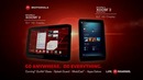 Introducing Motorola Xoom 2 & Xoom 2 Media Edition