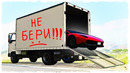 СПЕЦ. ВЫПУСК ПРЯЧЬ & ИЩИ В GTA ONLINE