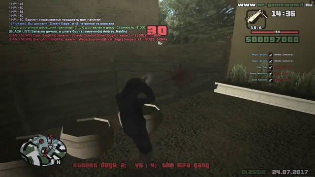 Destroyer of cabins. Melvak