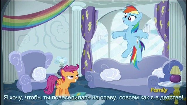 My Little Pony: 6 Сезон | 14 Серия – «The Cart Before the Ponies» (480p)