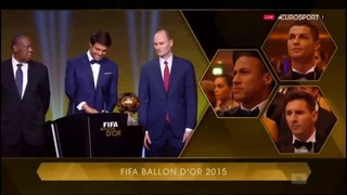 Церемония вручения Золотого мяча 2015-2016 | 11.01.2015