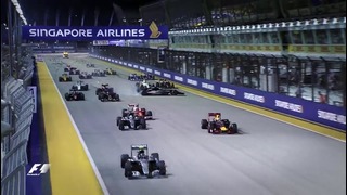 Формула 1. Сезон 2016. Официальные клипы. Сингапур