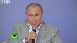 Путин Мы еще «порадуем» США новейшими разработками в оборонной сфере